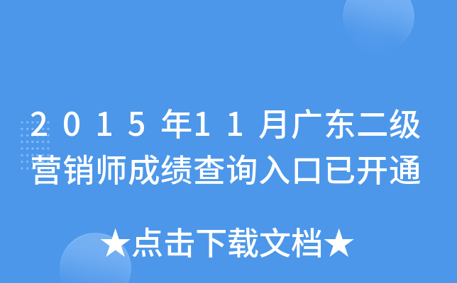 201511V|INɿԃ?ni)_ͨ