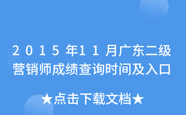 201511V|INɿԃrg