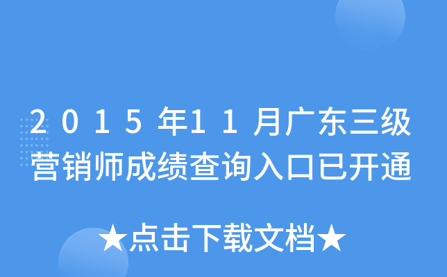 201511V|INɿԃ?ni)_ͨ