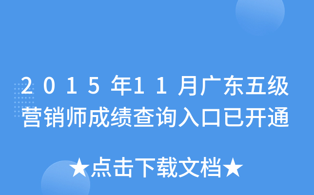 201511V|弉INɿԃ?ni)_ͨ