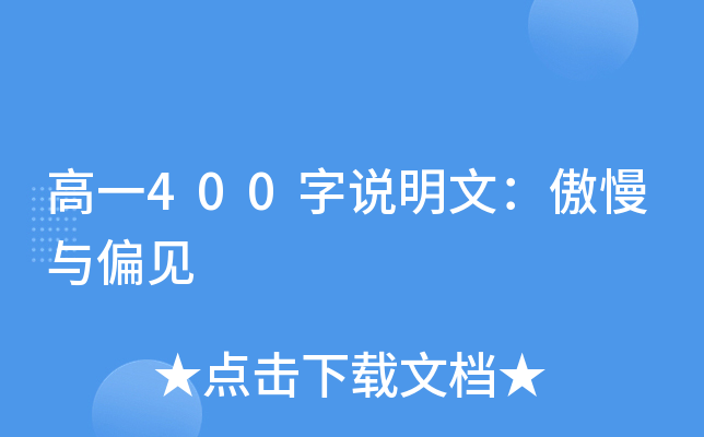 һ400fģcƫҊ