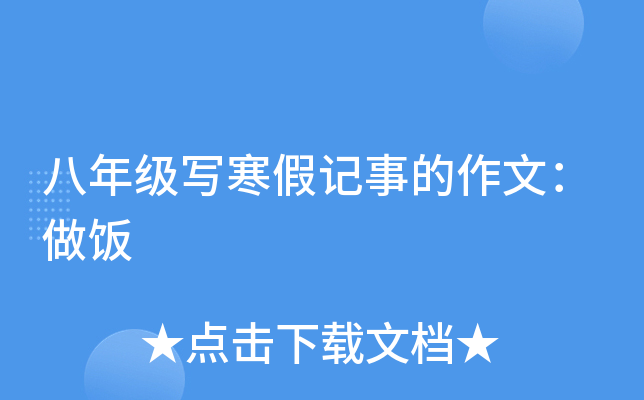 꼉ӛµģ