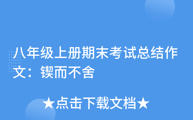 꼉σĩԇY(ji)ģ囶