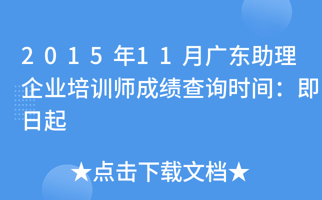 201511V|I(y)Ӗɿԃrg