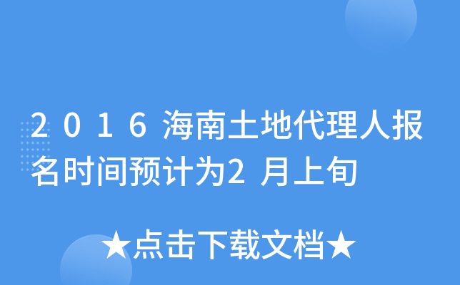 2016شˈrgA(y)Ӌ2Ѯ