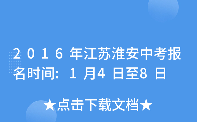 2016꽭Kп(bo)rg:148