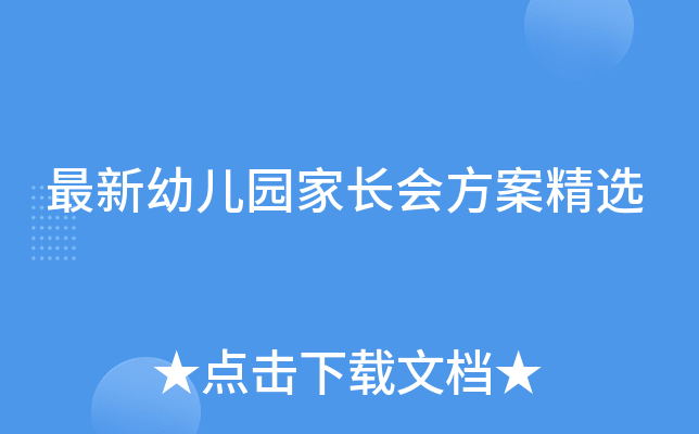 ׃@L(zhng)(hu)x