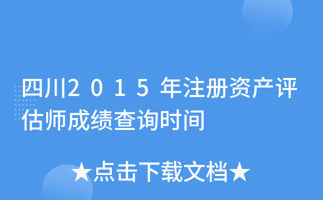 Ĵ2015עYa(chn)uɿԃrg