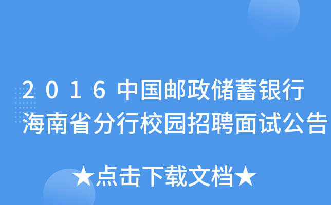 2016Ї(gu)](ch)yкʡУ@Ƹԇ