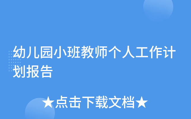 ׃@С̎˹Ӌ(j)(bo)