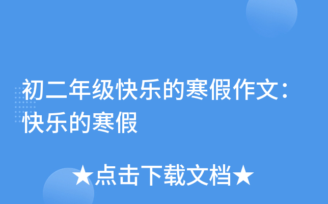 꼉옷ĺģ옷ĺ