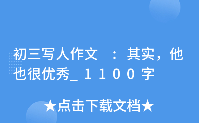  :䌍(sh)Ҳ܃(yu)_1100