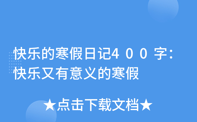 옷(l)ĺӛ400֣옷(l)xĺ