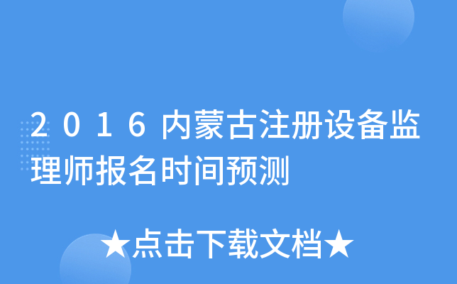 2016(ni)ɹעOO(jin)펟rgAy