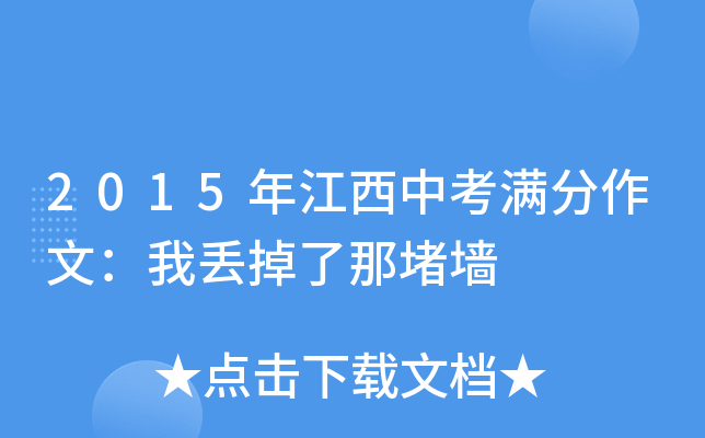 2015꽭пMģҁGǶ