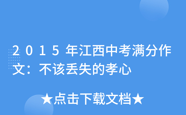2015꽭пMģԓGʧТ
