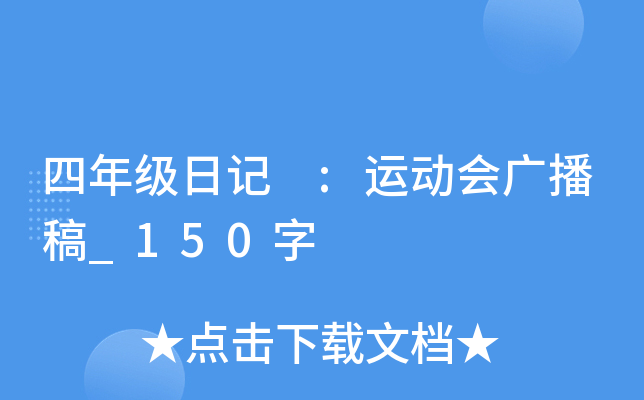 꼉ӛ :\ӕV_150