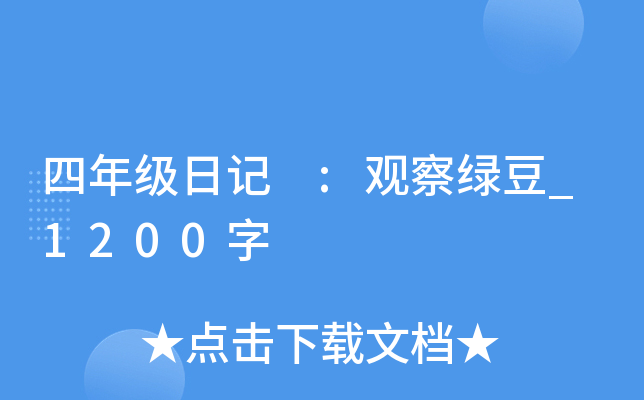 꼉ӛ :^G_1200