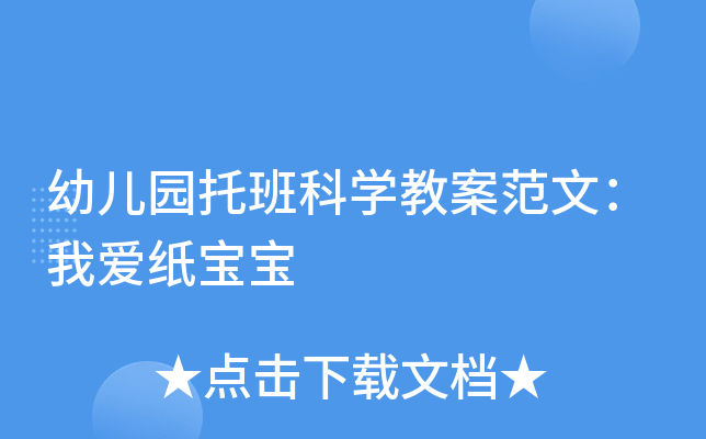 ׃@аƌW(xu)̰ģҐ(i)