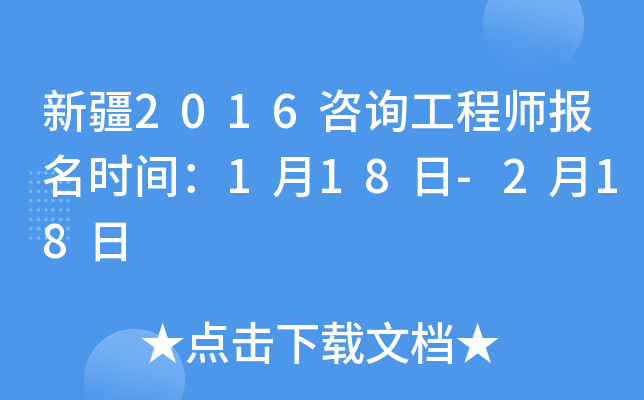½2016ԃ̎rg118-218