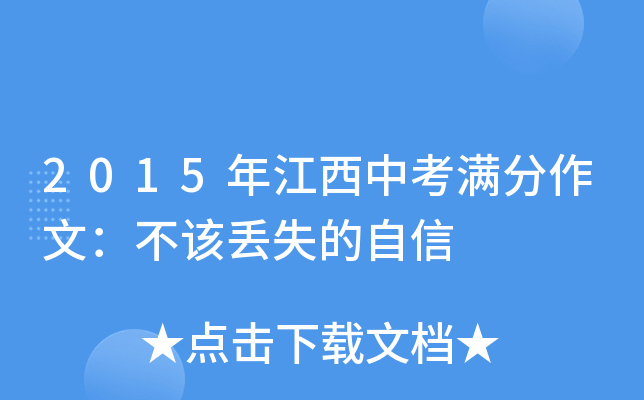 2015꽭пMģԓGʧ