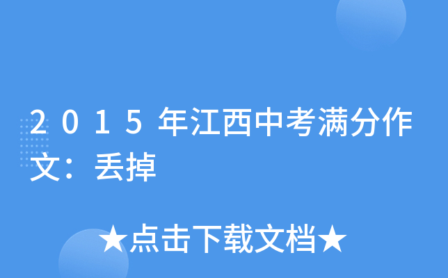 2015꽭пMģG