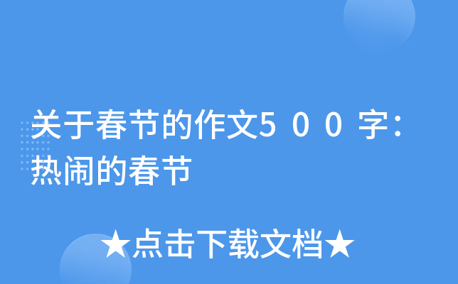 P(gun)ڴ(ji)500֣[Ĵ(ji)