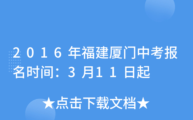 2016긣BTп(bo)r(sh)g311