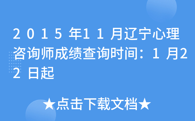 201511|ԃɿԃrg122