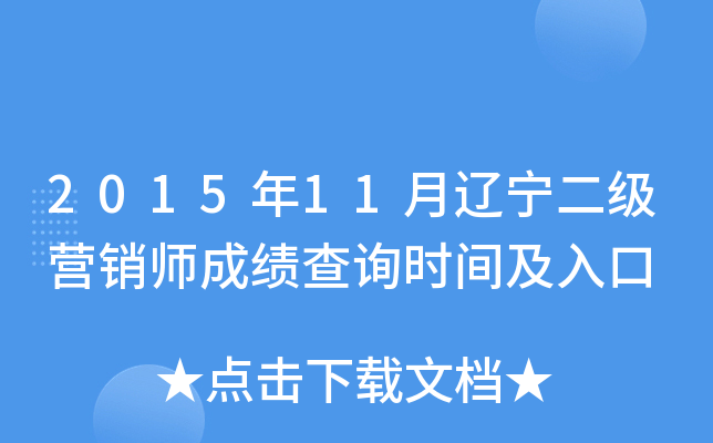 201511|INɿԃrg