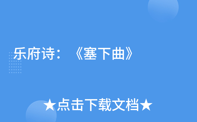 Ԋ