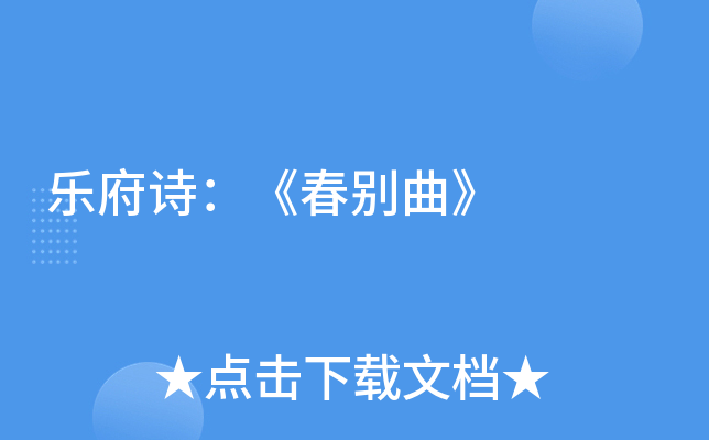 Ԋe