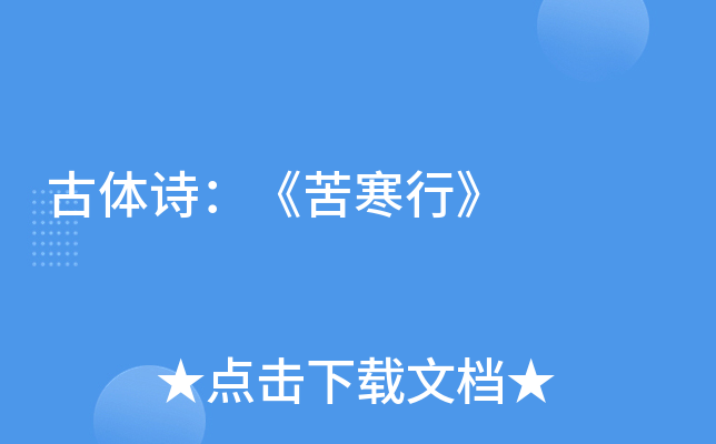 wԊຮС