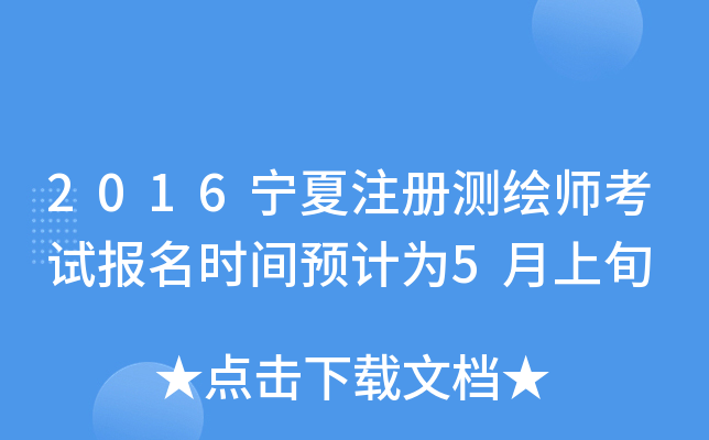 2016עԜyLԇrgAӋ5Ѯ