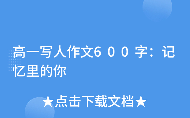 һ600֣ӛ