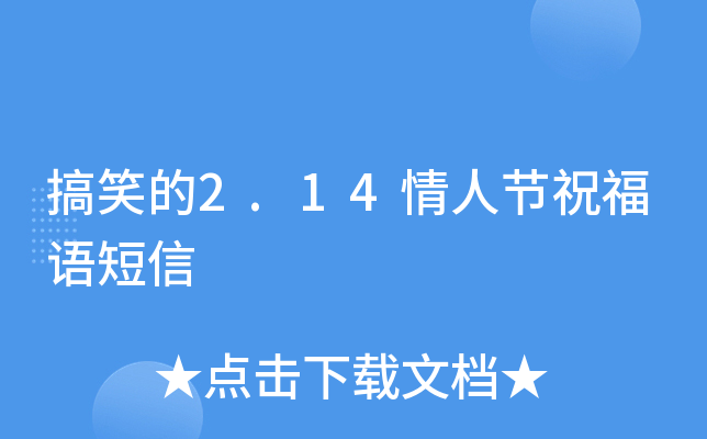 Ц2.14˹(ji)ףZ