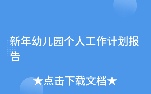 ׃@(g)˹Ӌ(j)(bo)