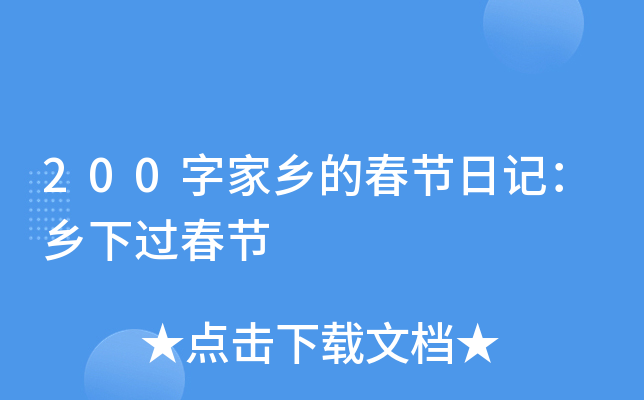 200ּl(xing)Ĵ(ji)ӛl(xing)^(gu)(ji)