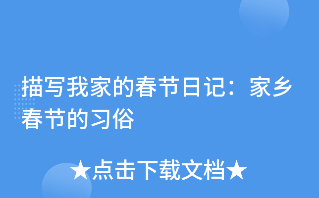 茑ҼҵĴ(ji)ӛl(xing)(ji)(x)