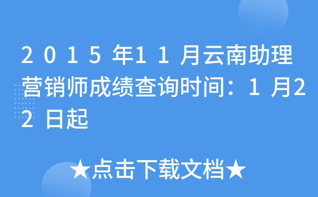 201511INɿԃrg122