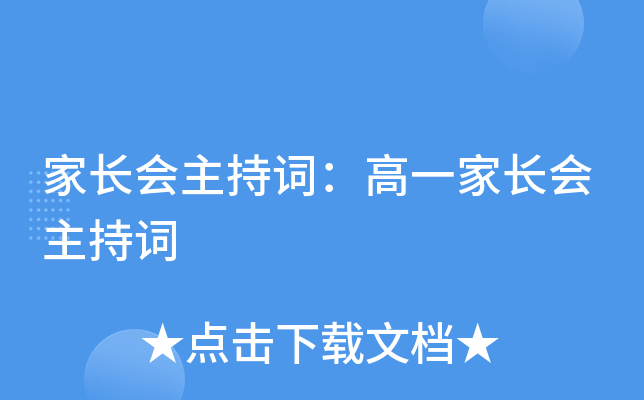 L(zhng)(hu)~һL(zhng)(hu)~
