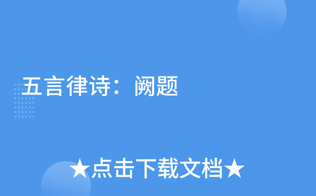 Ԋ(sh)I}