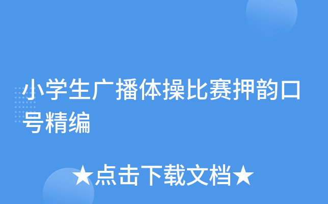 СW(xu)VwٱِѺ퍿̖