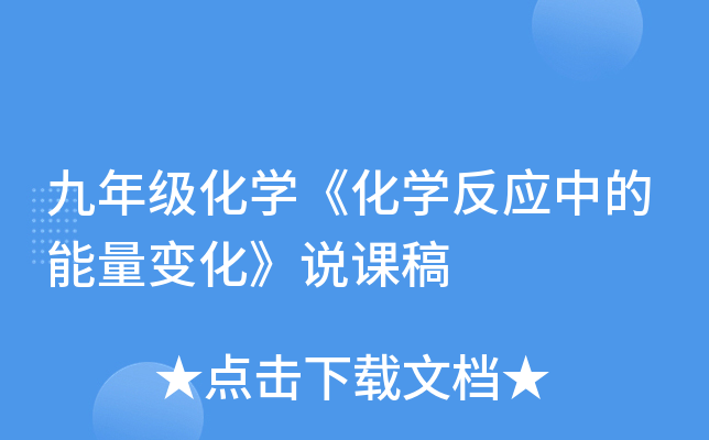 꼉(j)W(xu)W(xu)(yng)е׃f(shu)n