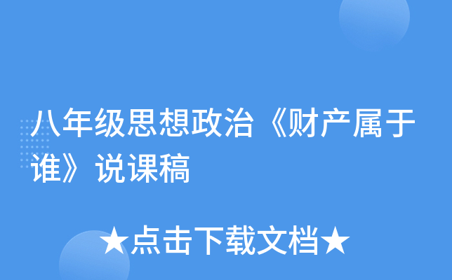 꼉(j)˼Ρؔ(ci)a(chn)l(shu)f(shu)n