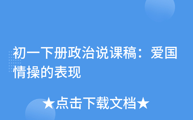 һfn壺ۇٵıF(xin)