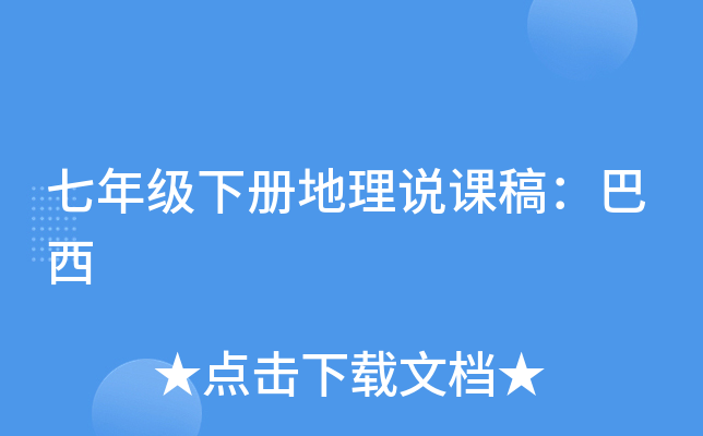꼉Եfn壺