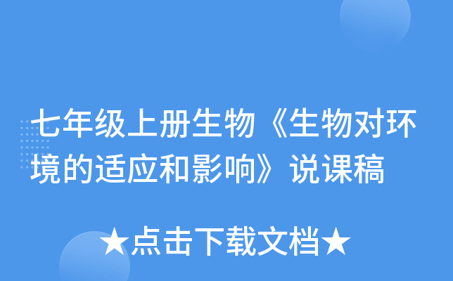꼉(j)σ(c)(du)h(hun)m(yng)Ӱ푡f(shu)n