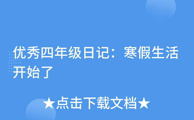 (yu)꼉ӛ_ʼ