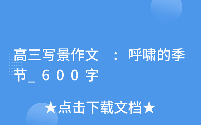  :[ļ(ji)_600